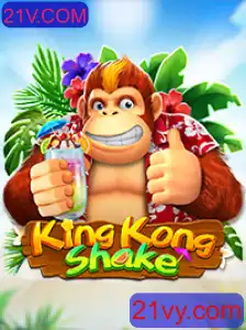 Descubra o Fascinante Mundo do Jogo KingKongShake e Suas Regras Empolgantes