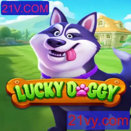 Descobrindo LuckyDoggy: O Jogo de Cartas que Está Dominando 21V.COM