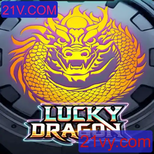 Explorando o Mundo de LuckyDragon: O Novo Jogo Sensação da 21V.COM