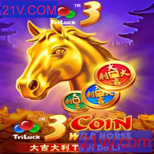 Explorando o Fascinante Jogo 3CoinWildHorse: Regras, Estratégias e Tendências Atuais