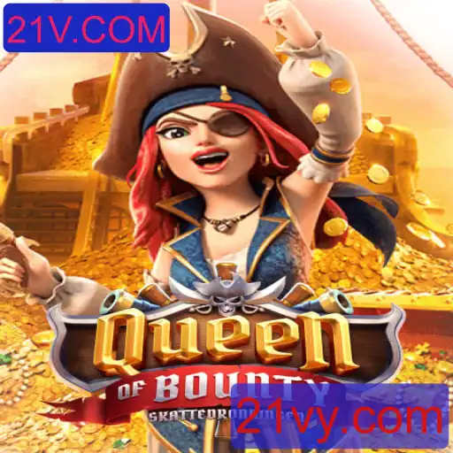 Explorando o Mundo Emocionante de Queen of Bounty